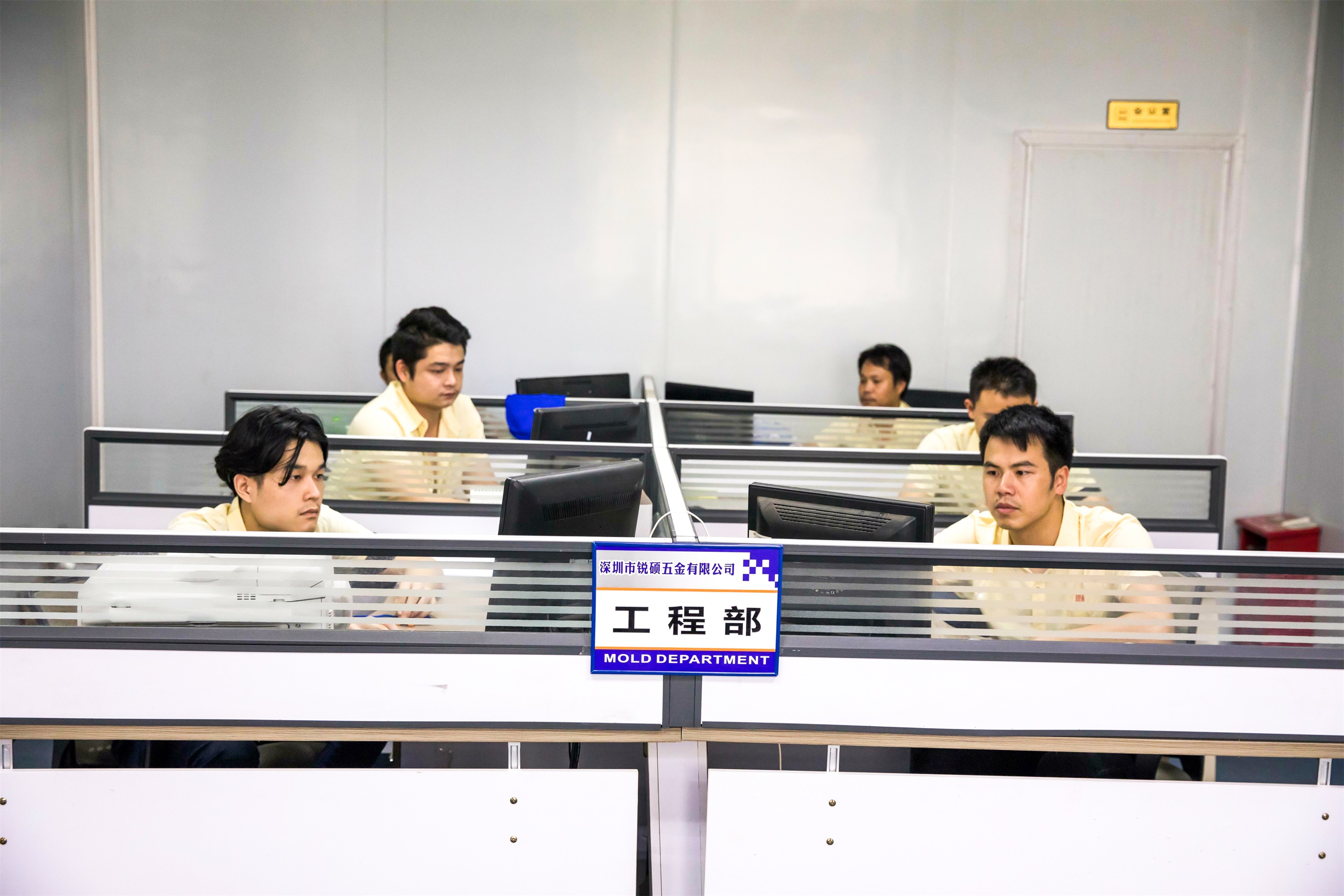 五金沖壓-沖壓加工,經驗優勢600家中國企業的共同選擇
